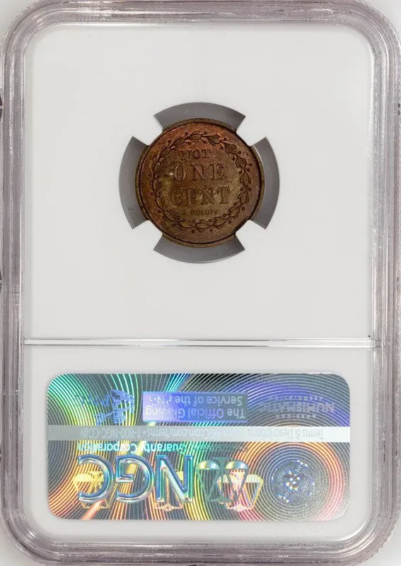 1863 Knoop's Segars & Tobacco Civil War Store Card Token (NY-630AO-5a) ~ NGC MS 63 BN