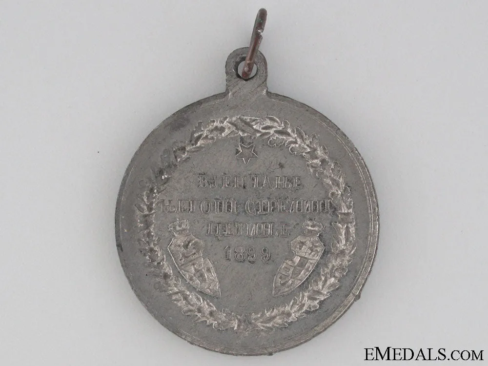 1899 Wedding Medal Of Danilo & Milica