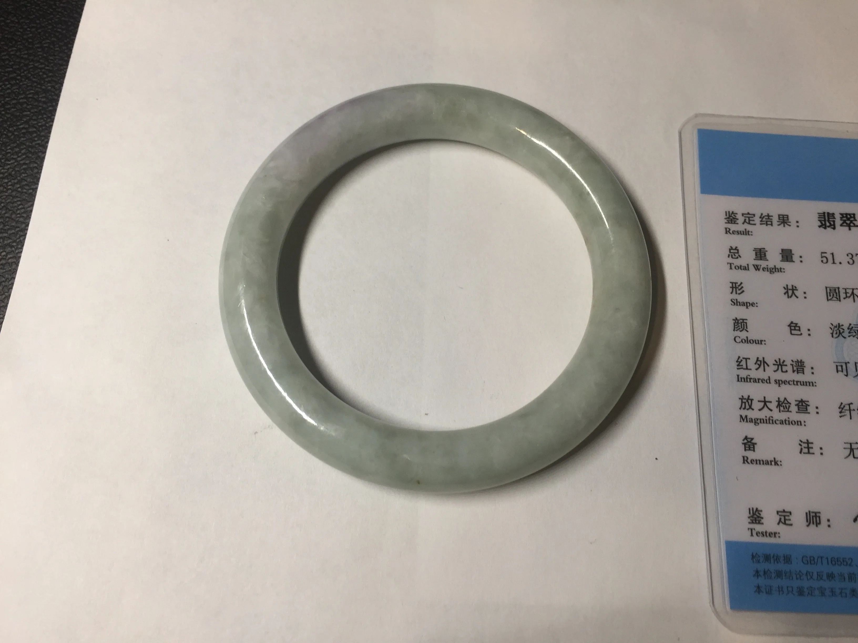 53.9mm 100% natural Type A green/purple/yellow(FU LU SHOU) chubby jadeite jade bangle BK74-5806