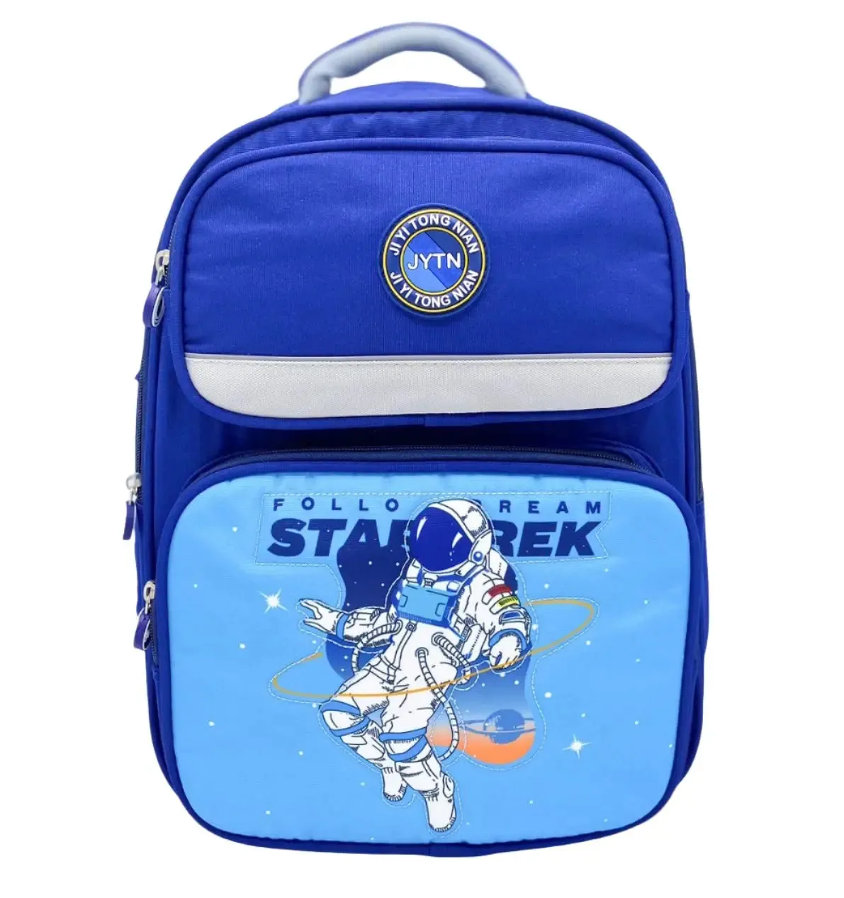 AESTHETIC ASTRONAUT BACKPACK