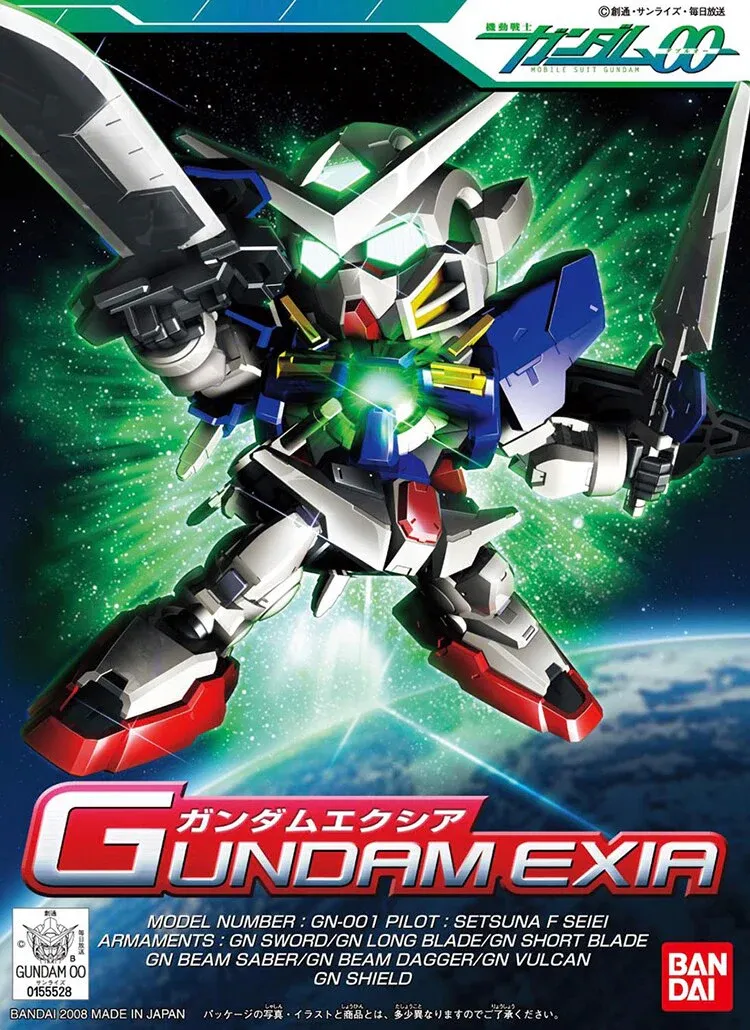 BB #313 Gundam Exia "Gundam 00", Bandai Hobby SD