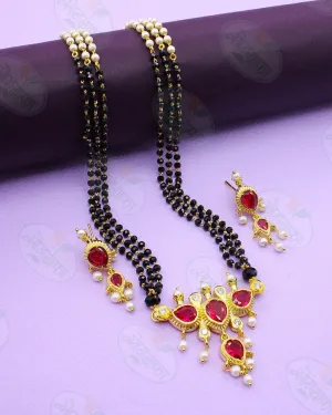 BEAUTIFUL TANMANI MANGALSUTRA