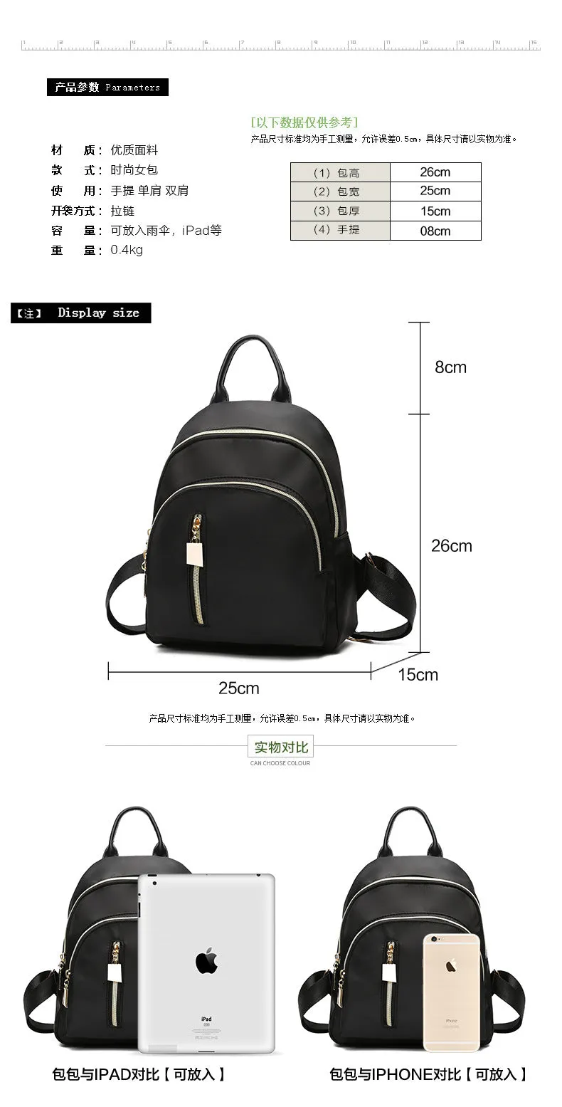 Black Beauty Mini Backpack