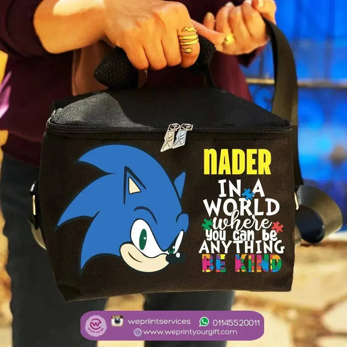 Lunch Bag - Sonic