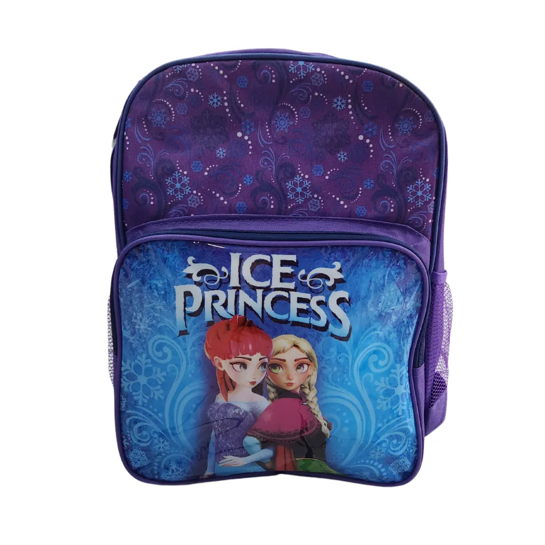 School Mate - Kiddies Large Backpack (486)