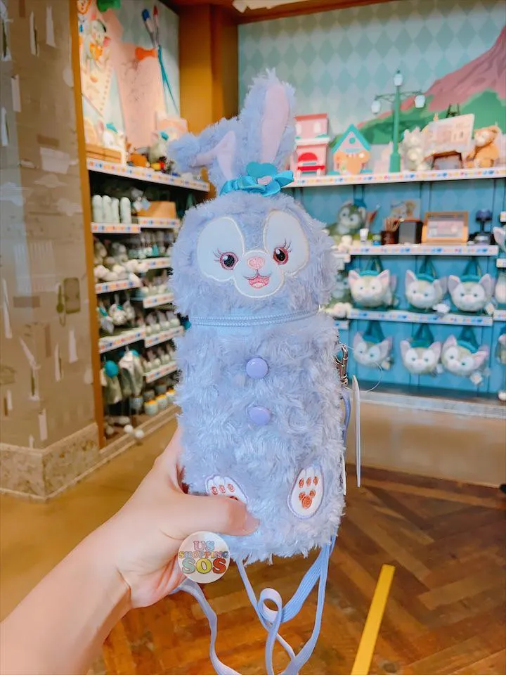 SHDL - Fluffy StellaLou bag with Vacuum Bottle