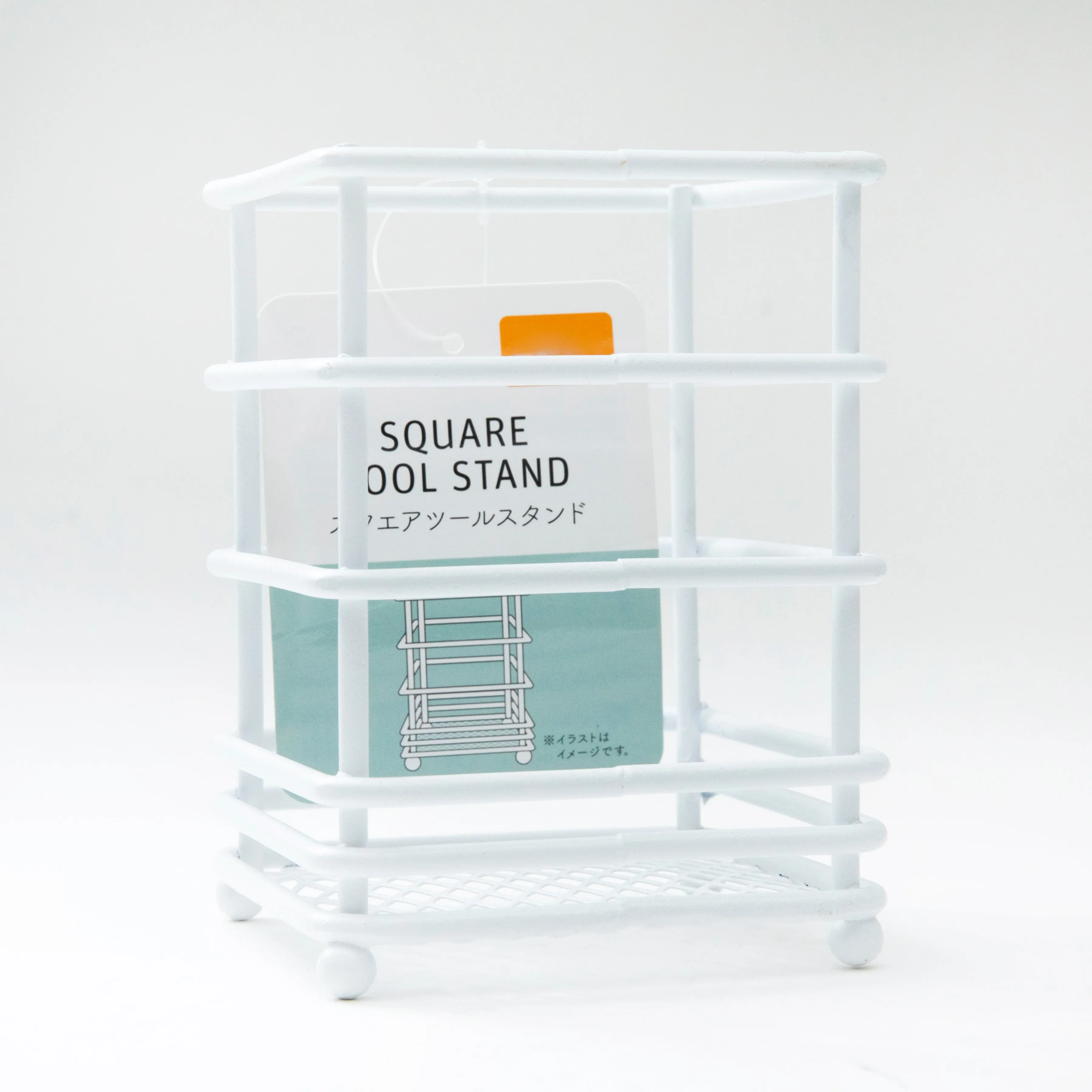 Square Tool Stand